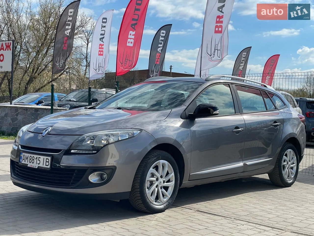 2014 Citroen DS5 - мініатюра 68