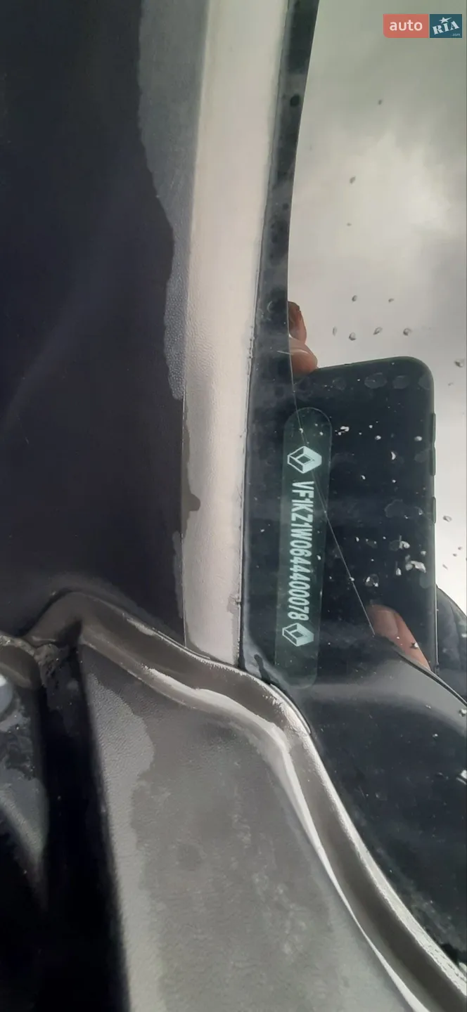 2010 Renault Megane - мініатюра 9