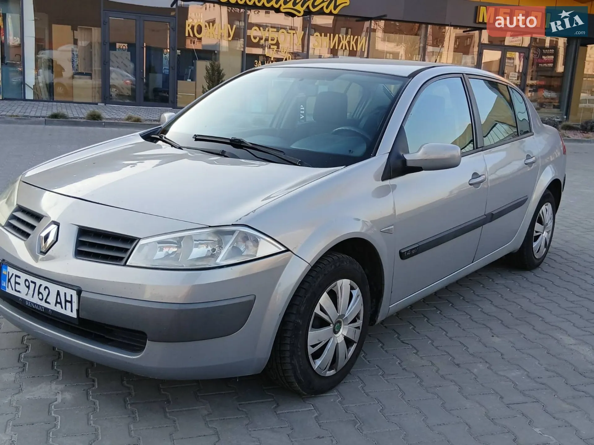 Фото авто 14