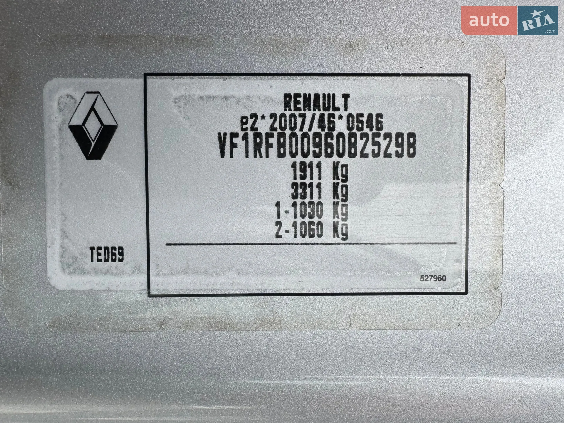 2018 Renault Megane - мініатюра 45