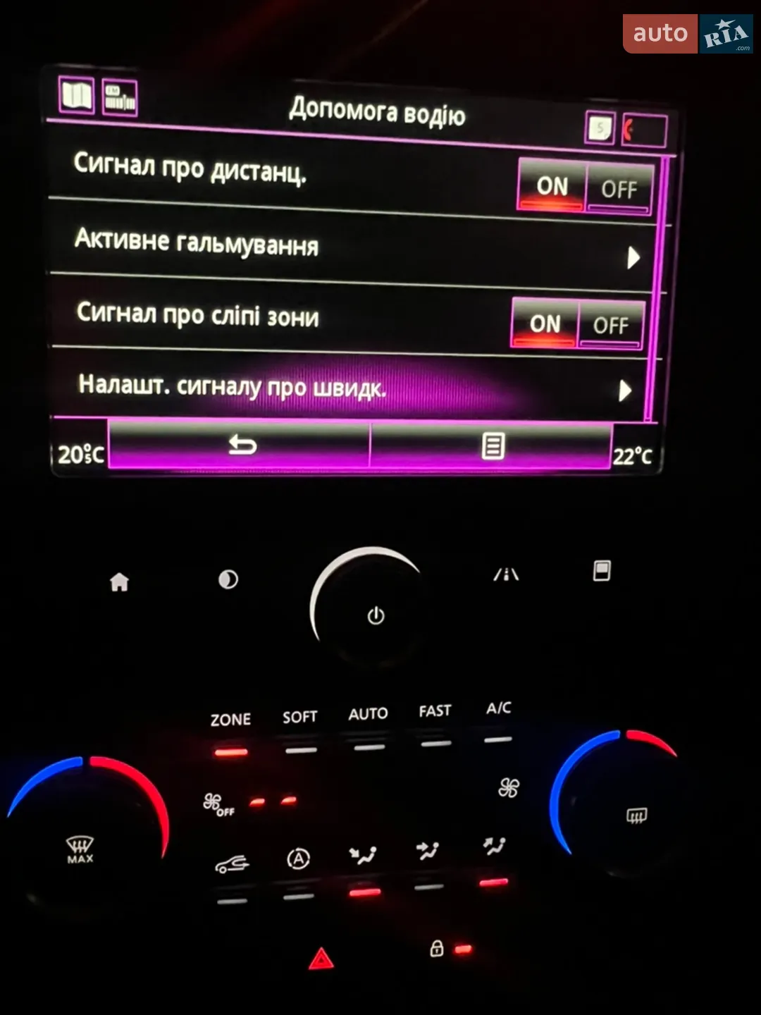 2019 Renault Megane - мініатюра 70