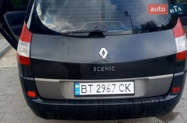 Универсал Renault Megane 2008 в Ватутино