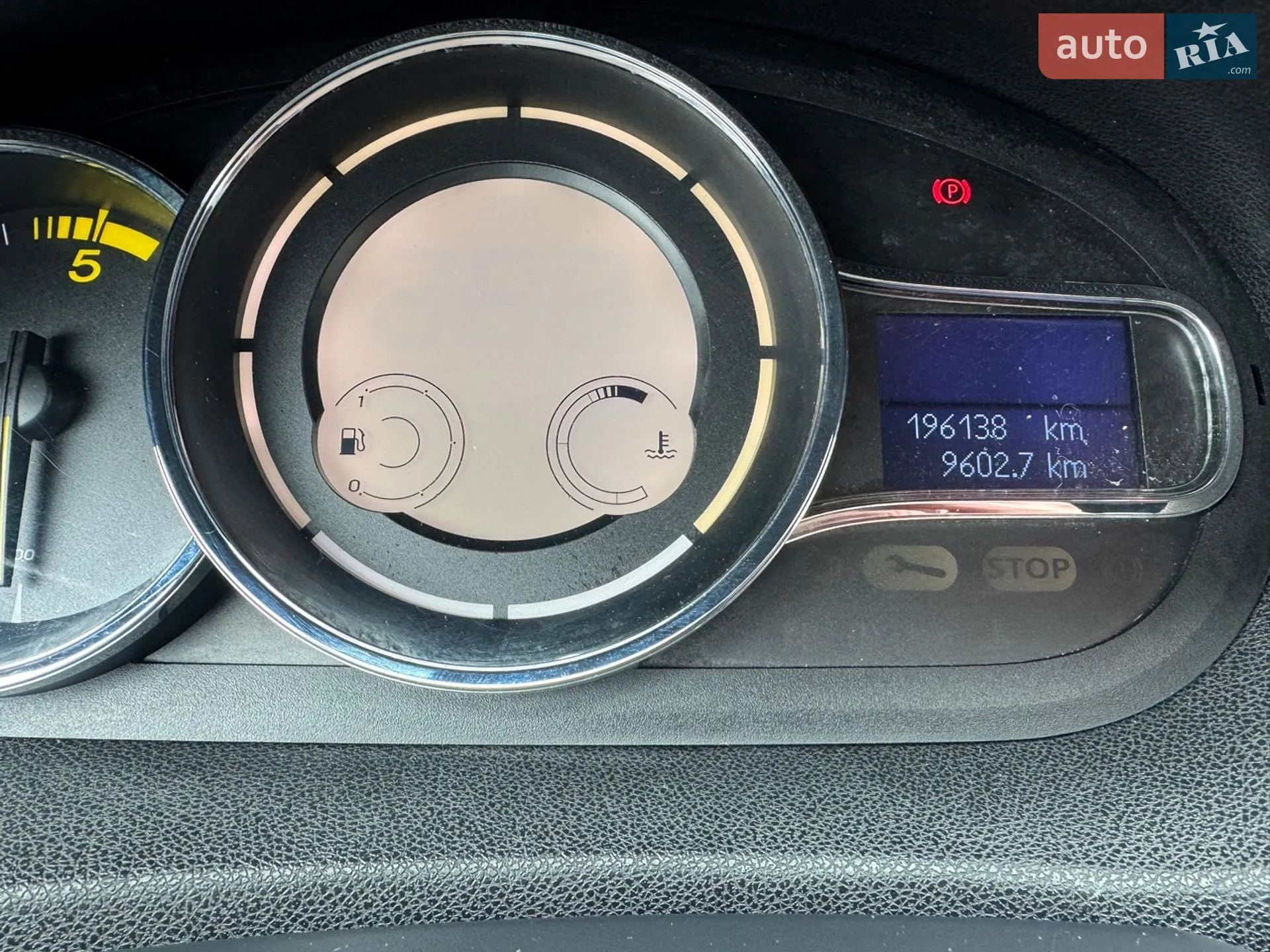 2014 Renault Megane - мініатюра 7