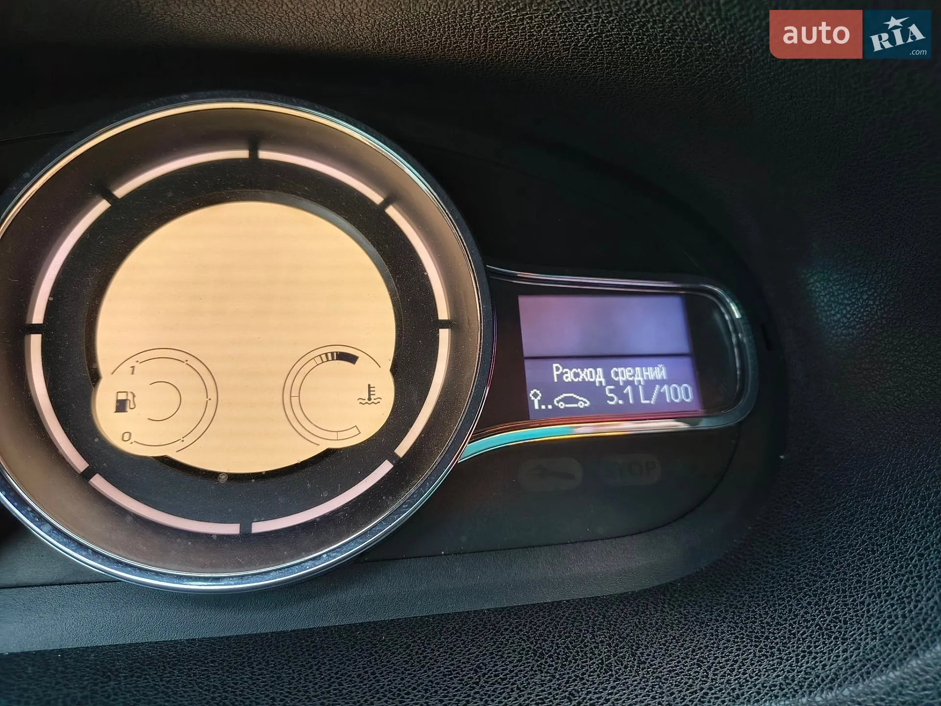 2013 Renault Megane - мініатюра 34