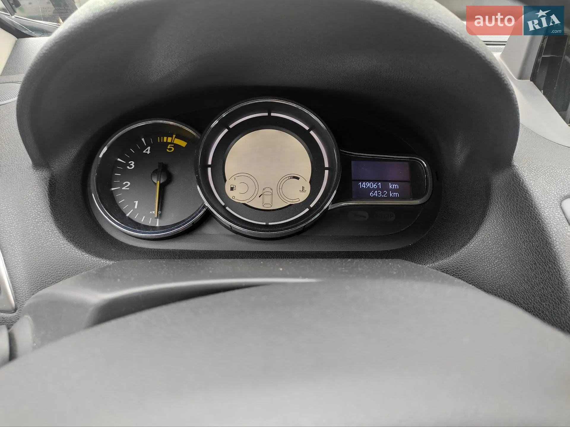 2013 Renault Megane - мініатюра 10