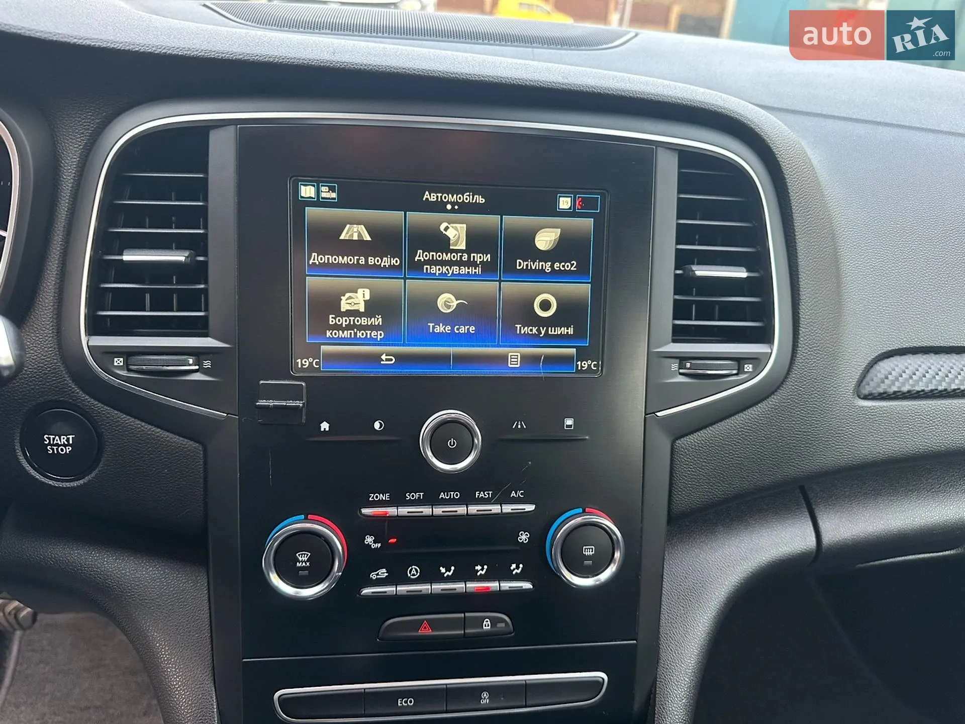 2018 Renault Megane - мініатюра 33