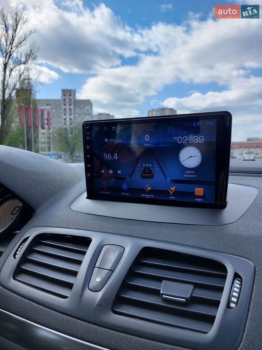 2014 Renault Megane - мініатюра 7