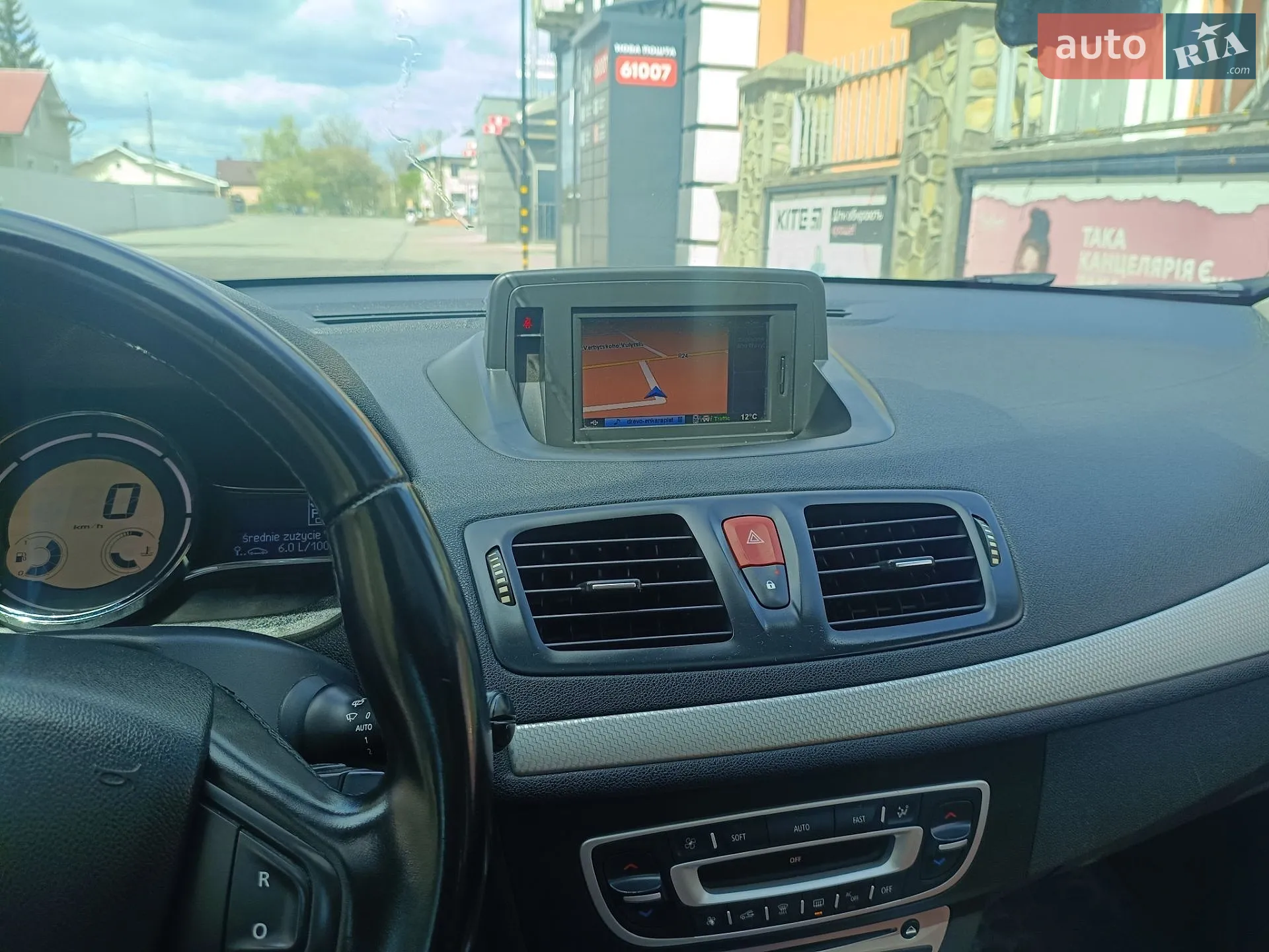 2010 Renault Megane - мініатюра 43