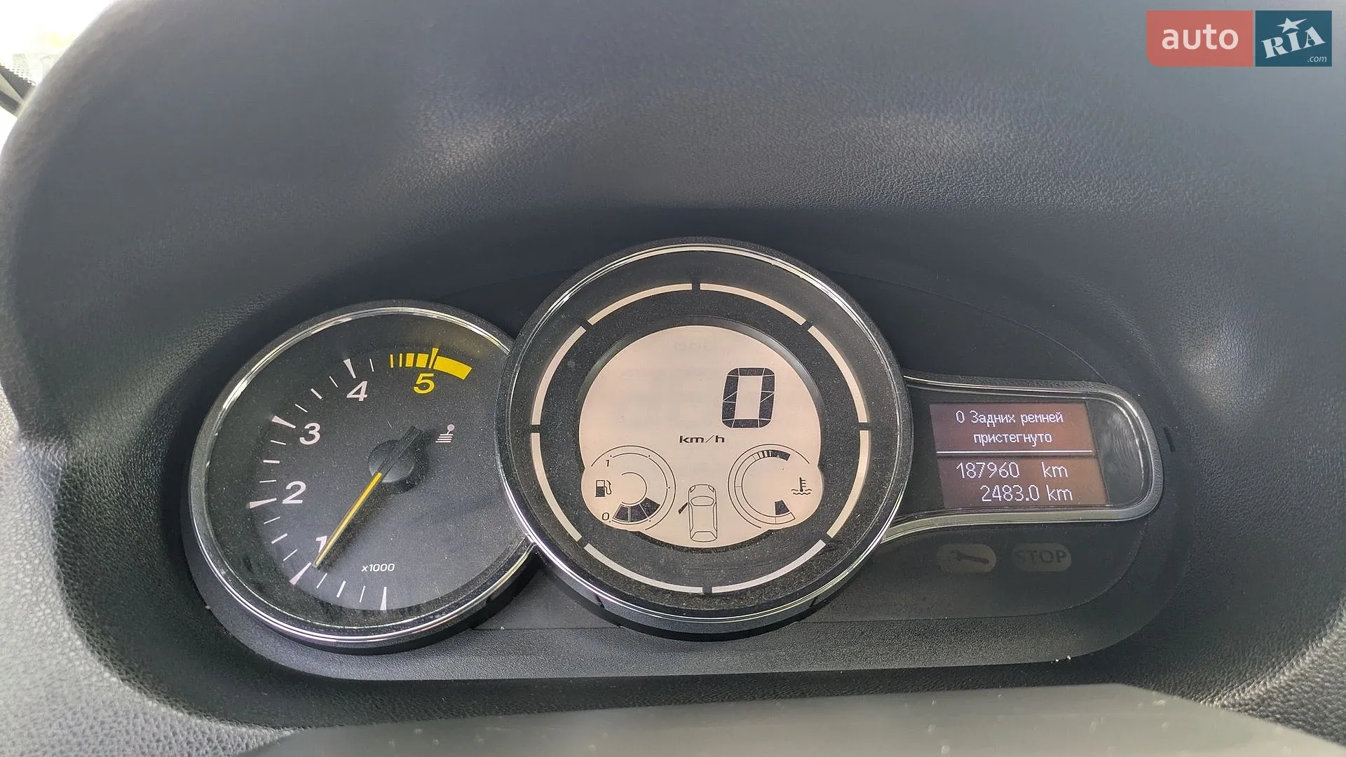2013 Renault Megane - мініатюра 50