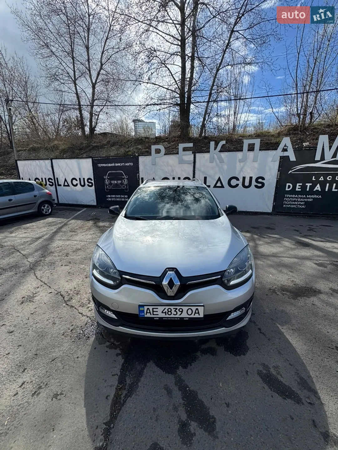 2015 Renault Megane - фото 1