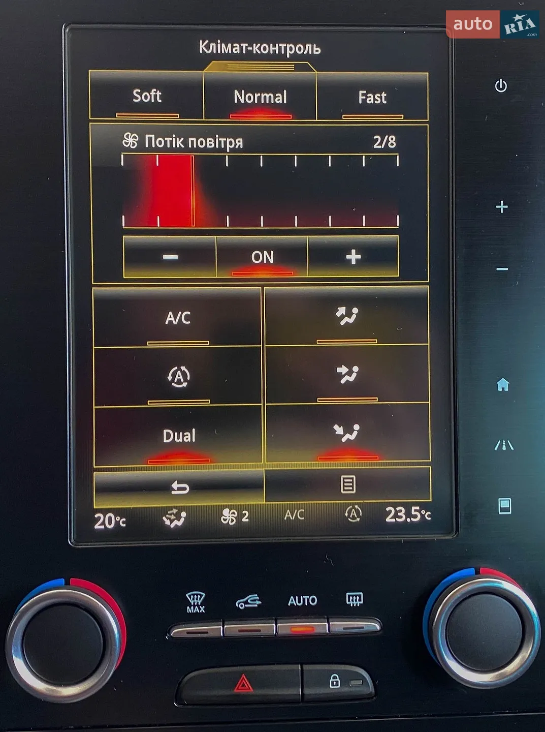 2017 Renault Megane - мініатюра 33