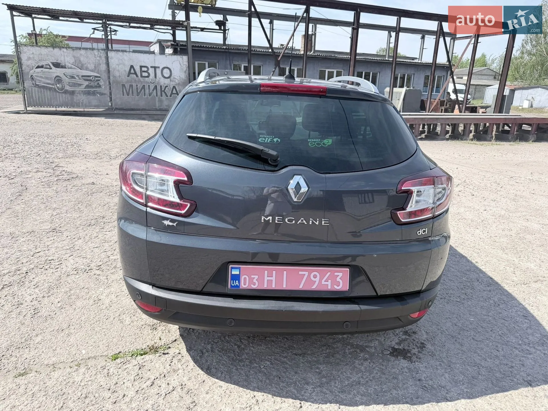 2014 Renault Megane - мініатюра 11