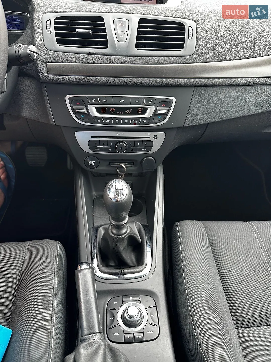 2014 Renault Megane - мініатюра 24