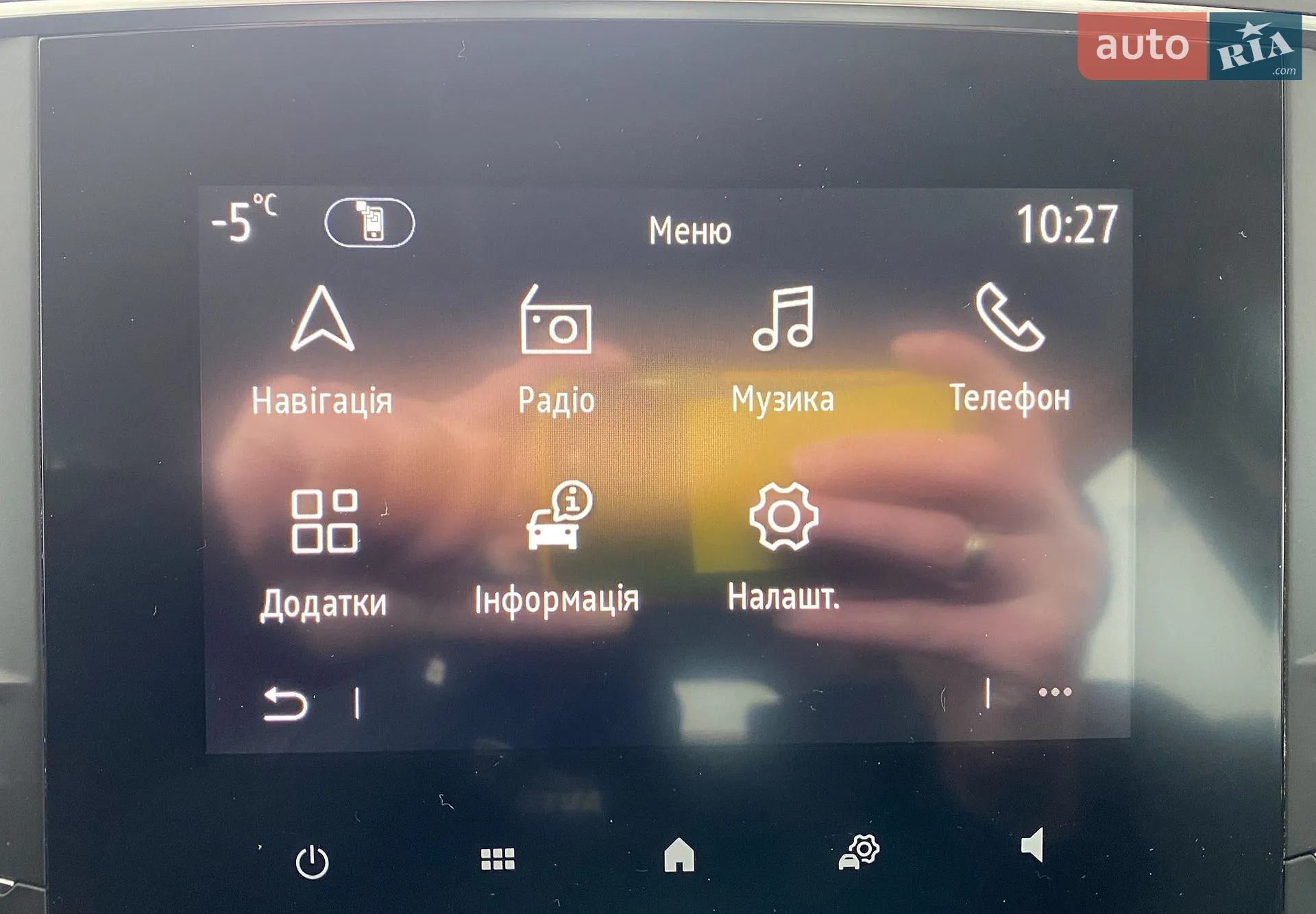 2020 Renault Megane - мініатюра 28