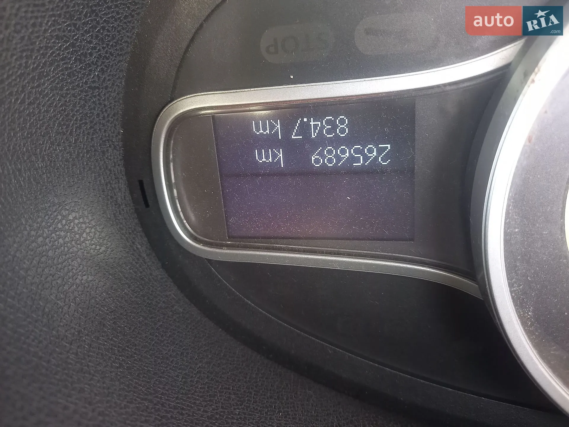 2012 Renault Megane - мініатюра 19