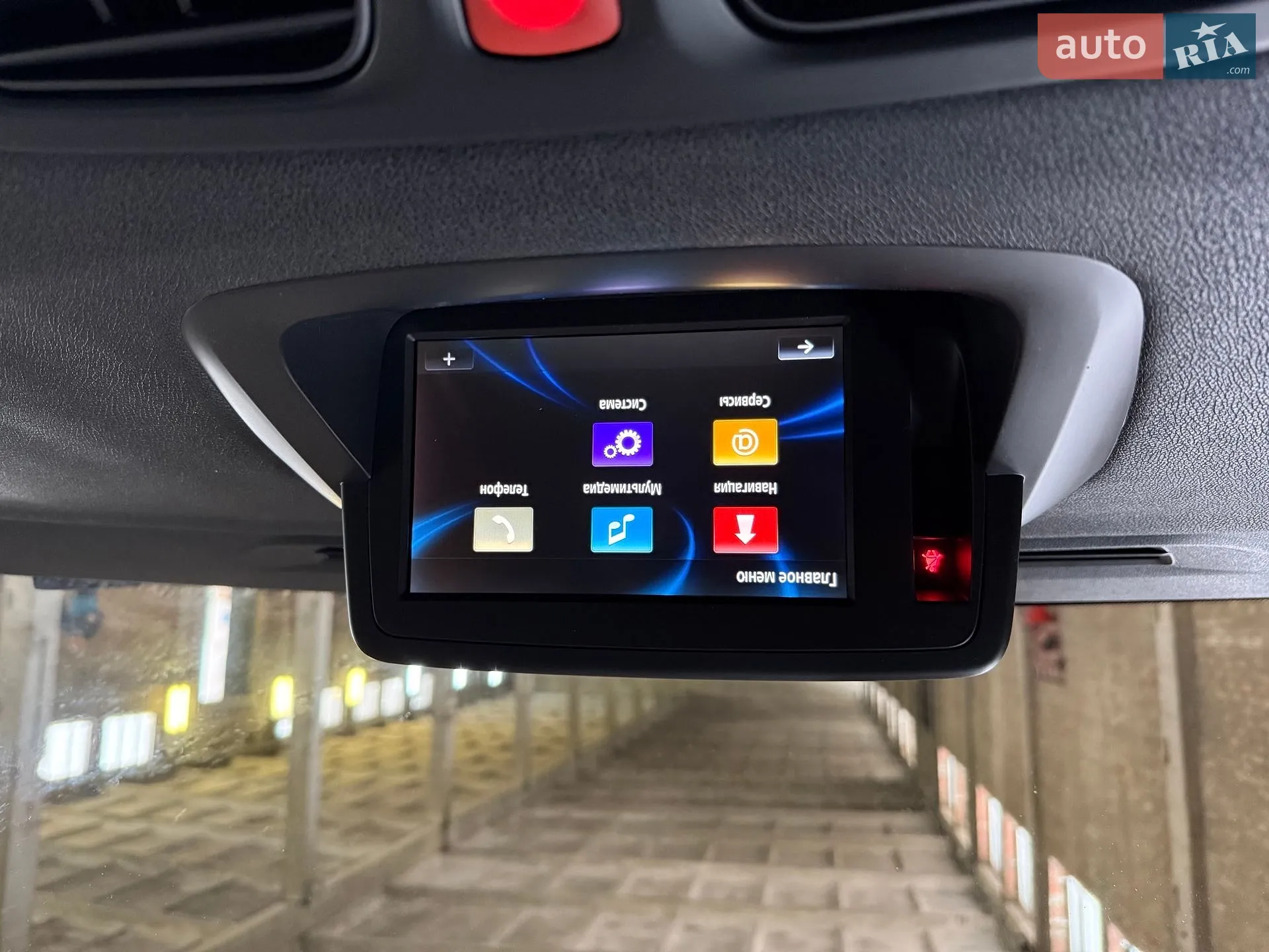 2014 Renault Megane - мініатюра 12