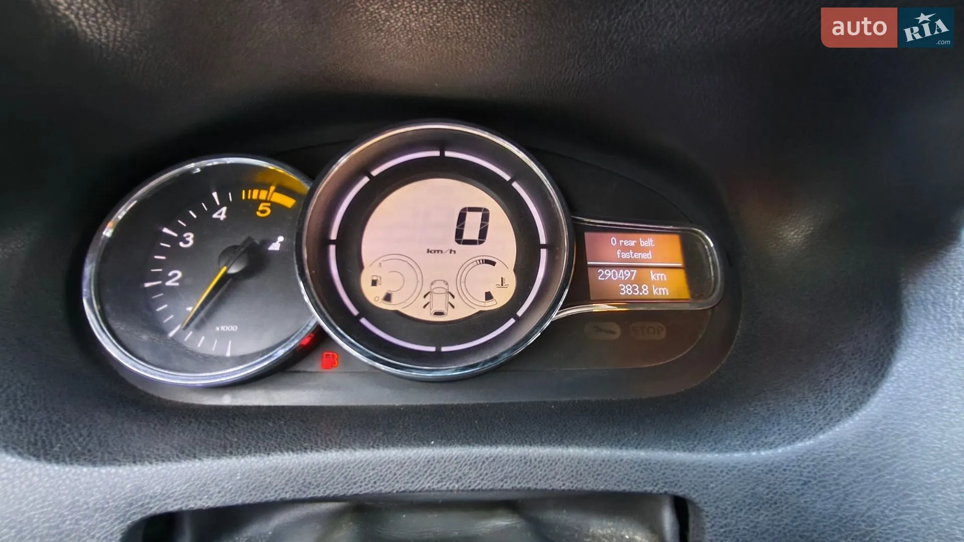 2011 Renault Megane - мініатюра 39