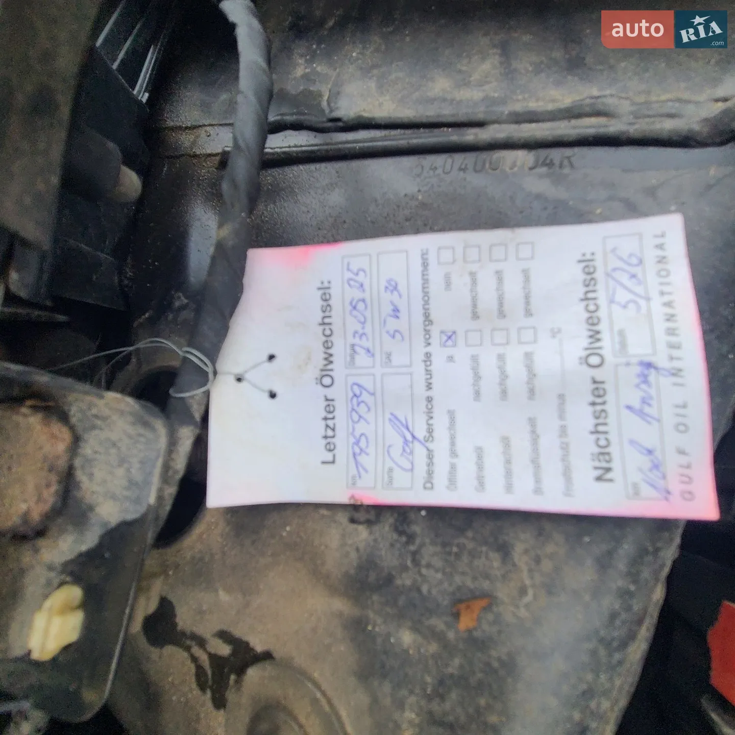 2015 Renault Megane - мініатюра 22