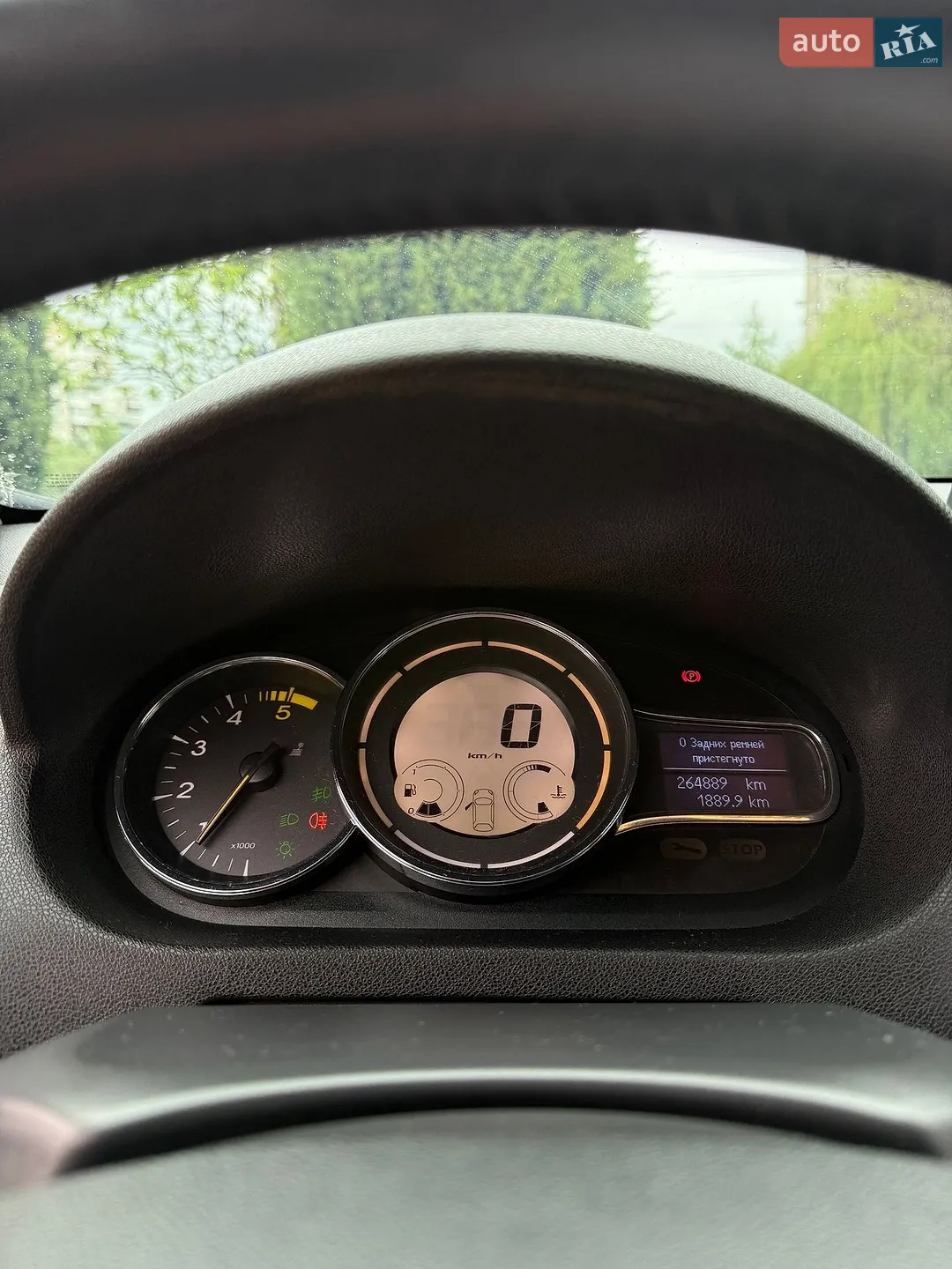 2013 Renault Megane - мініатюра 43
