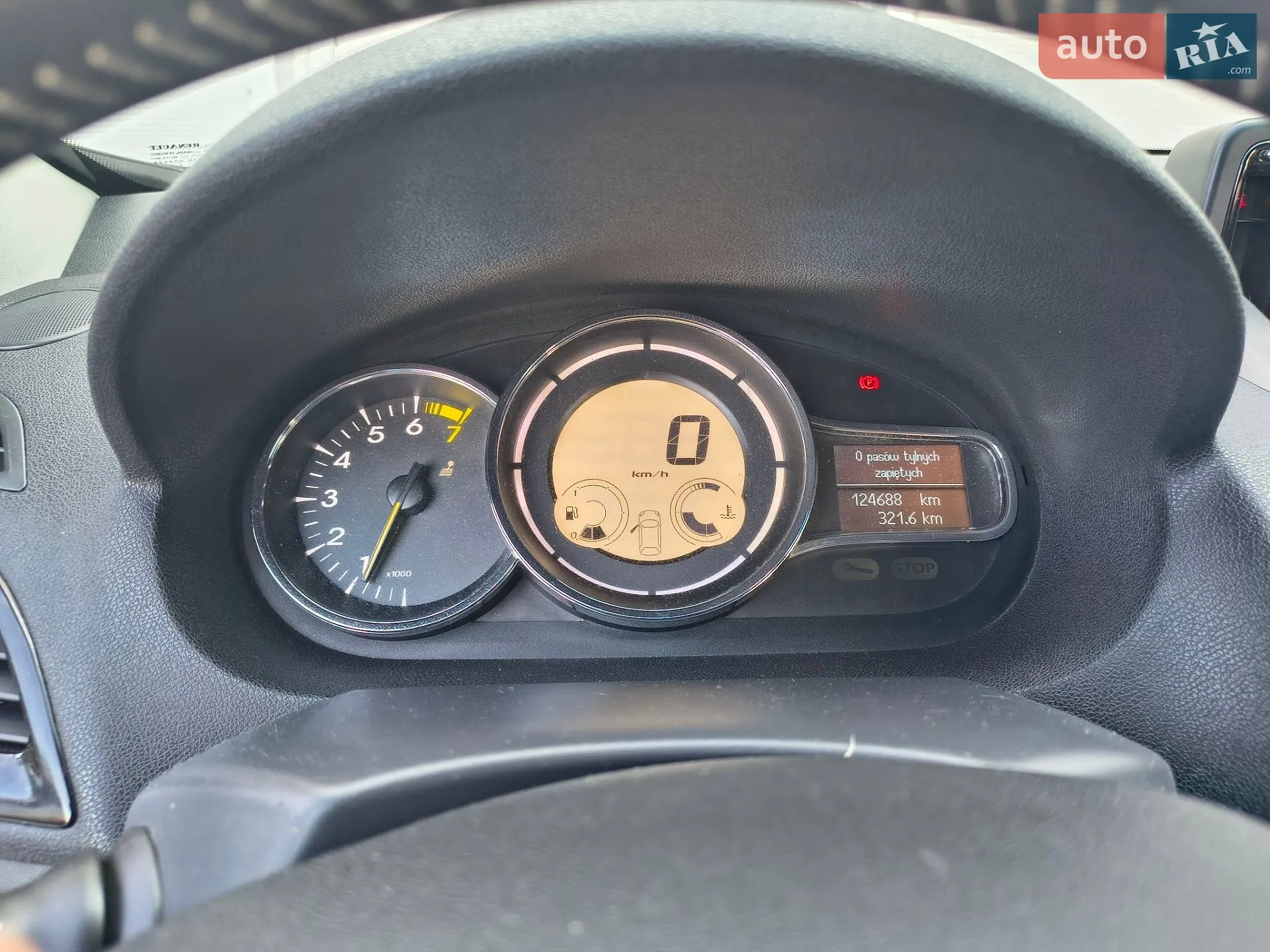2012 Renault Megane - мініатюра 13