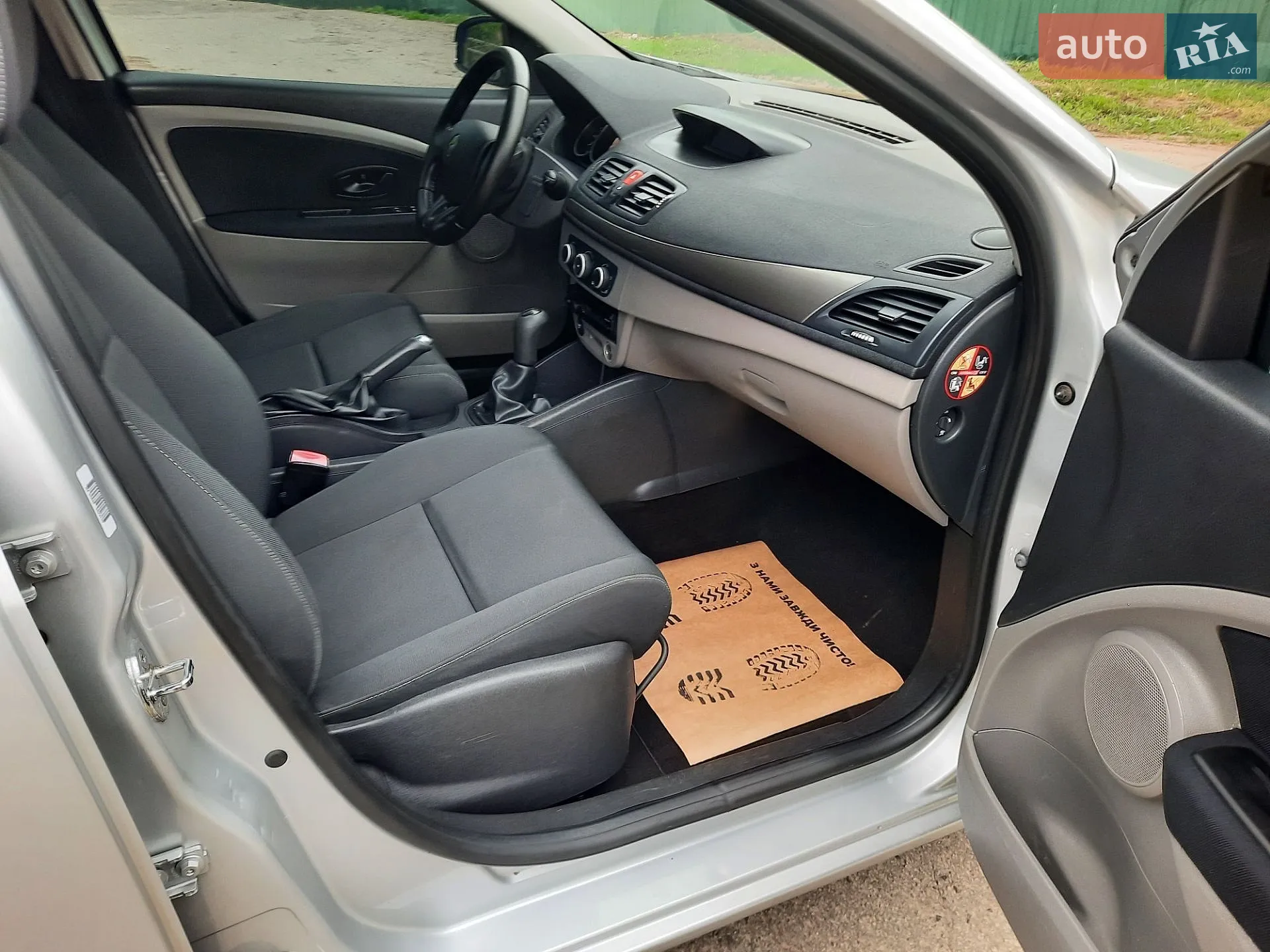 2011 Renault Megane - мініатюра 39