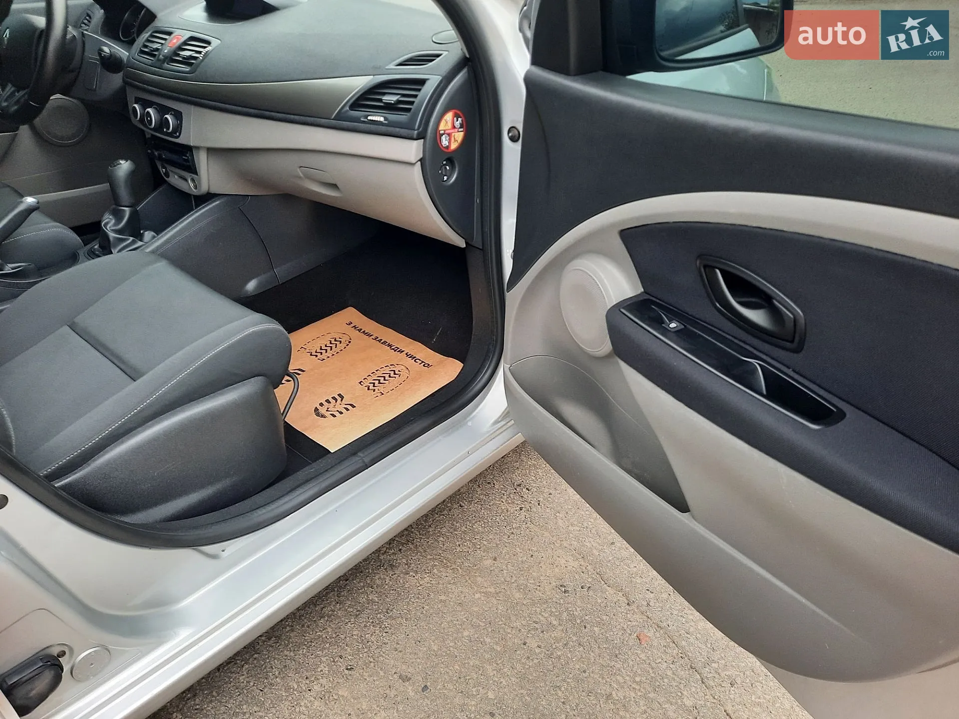 2011 Renault Megane - мініатюра 42