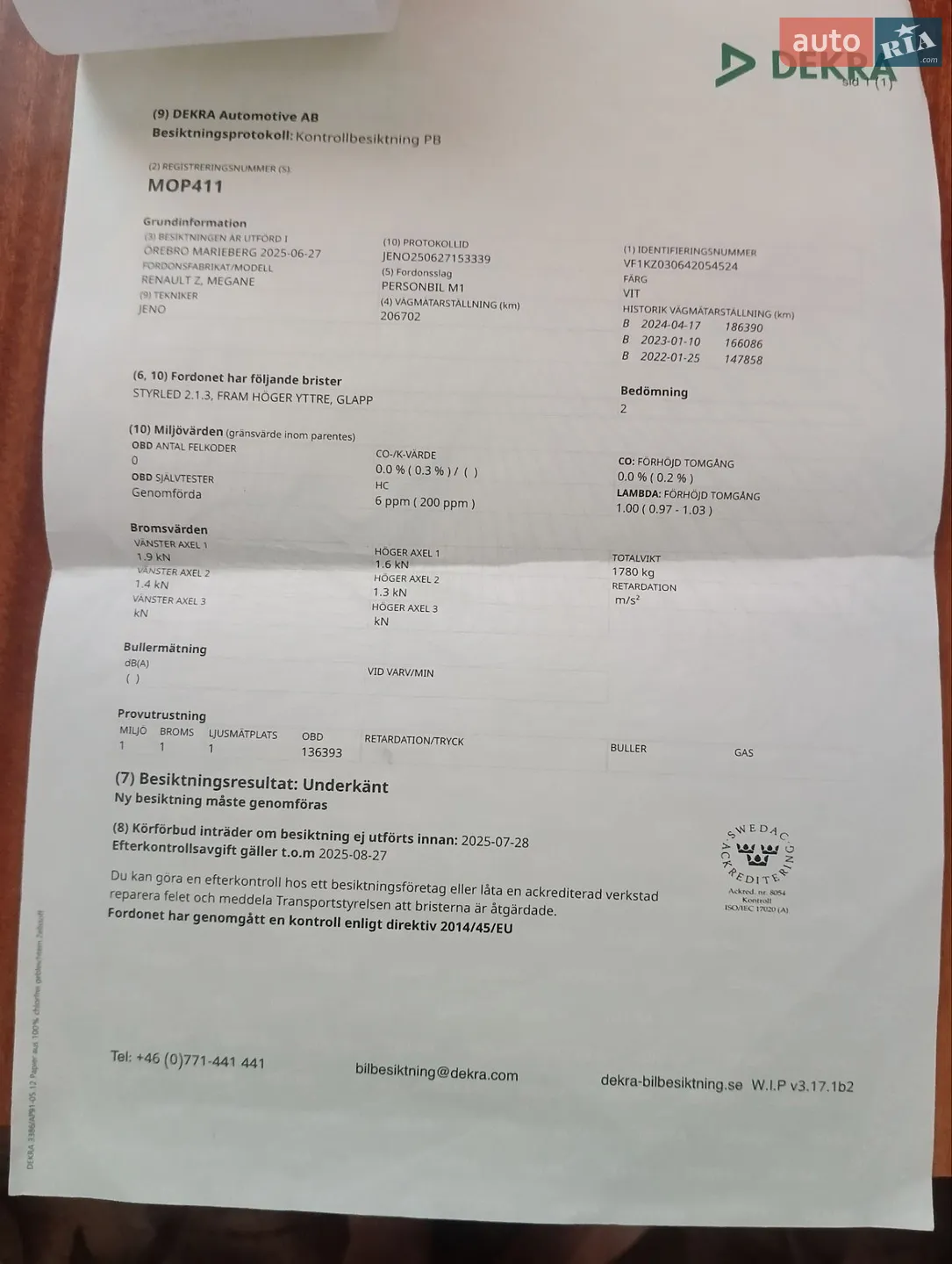 2010 Renault Megane - мініатюра 26