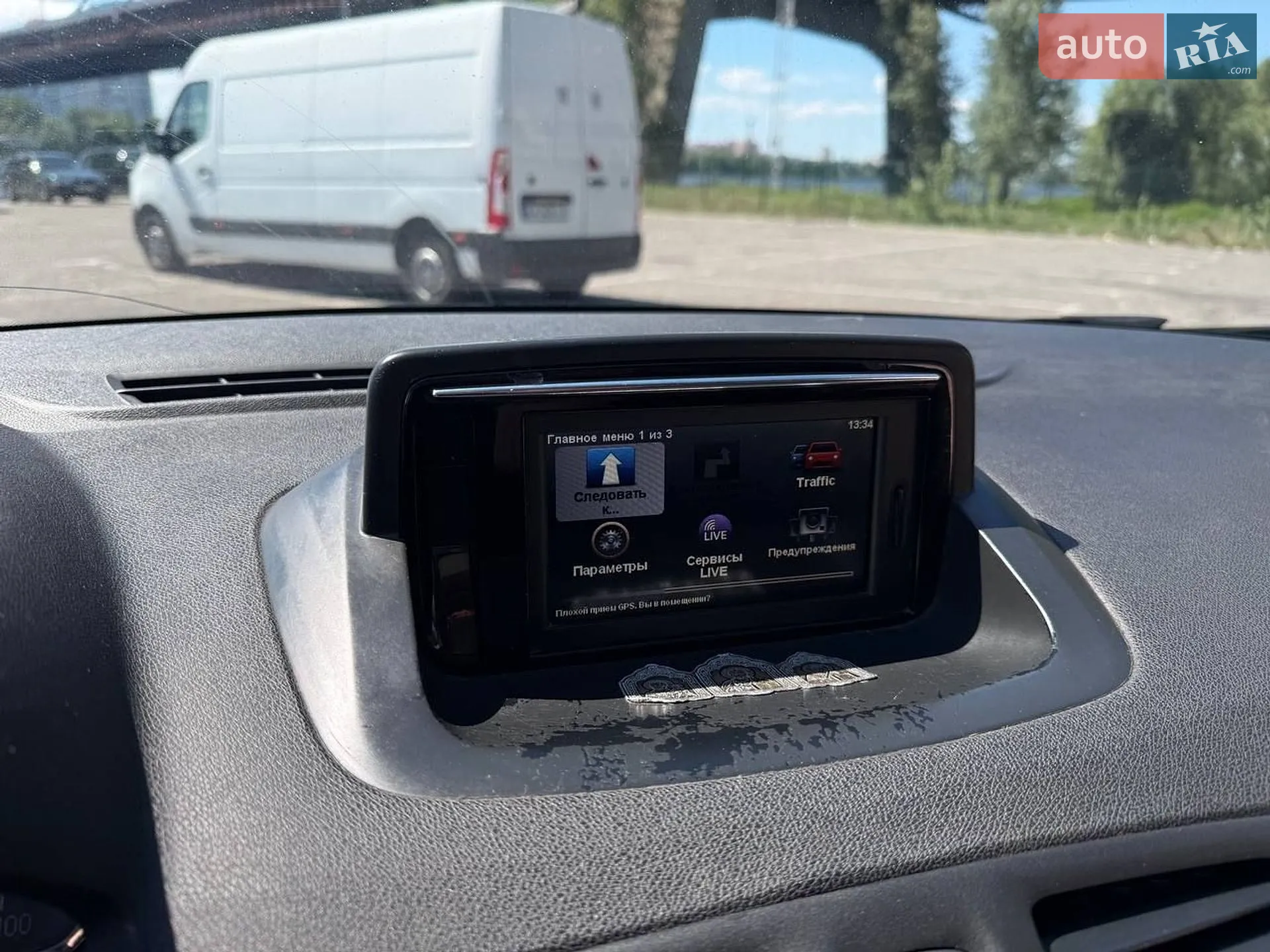 2013 Renault Megane - мініатюра 9