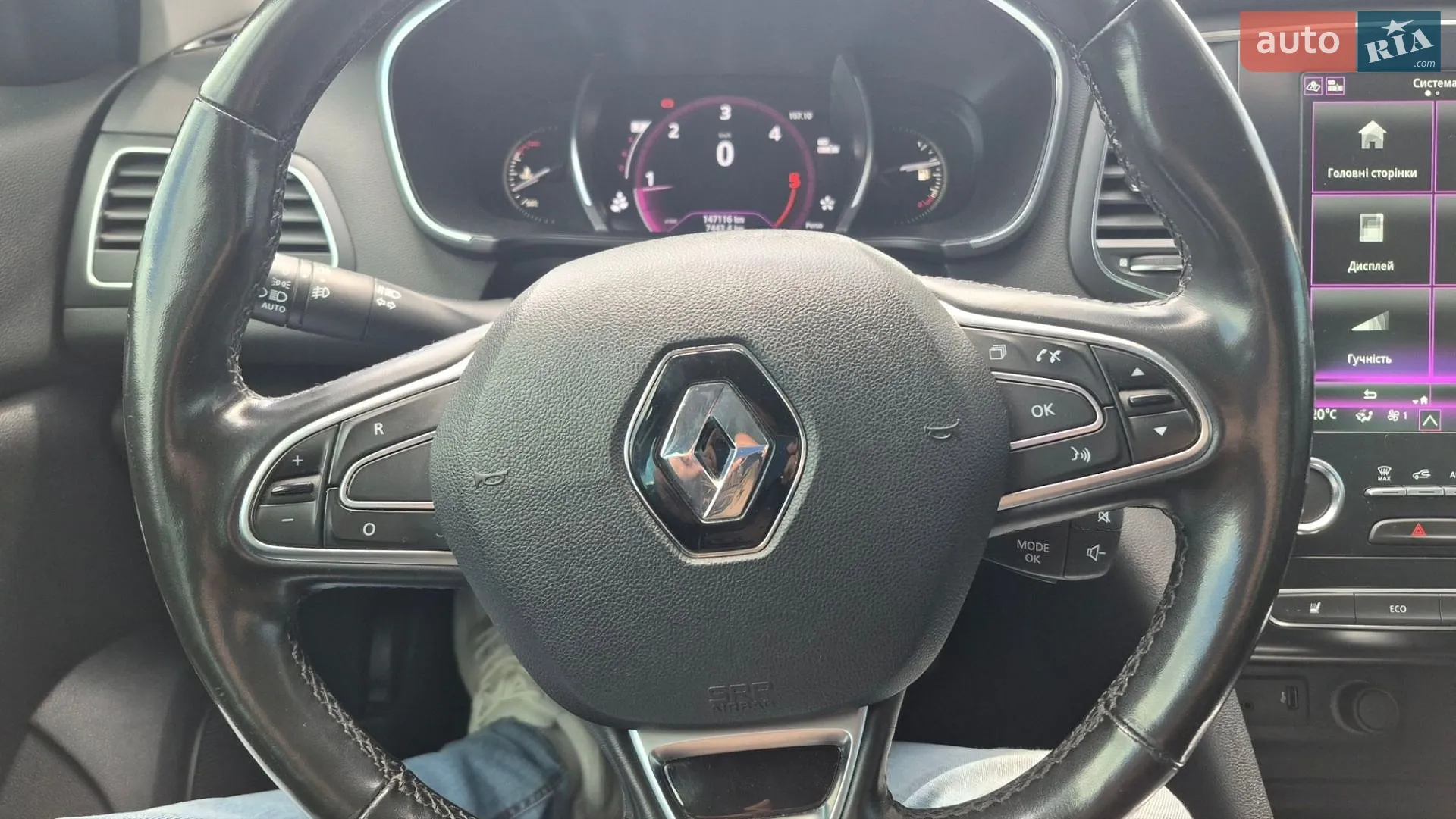 2020 Renault Megane - мініатюра 54