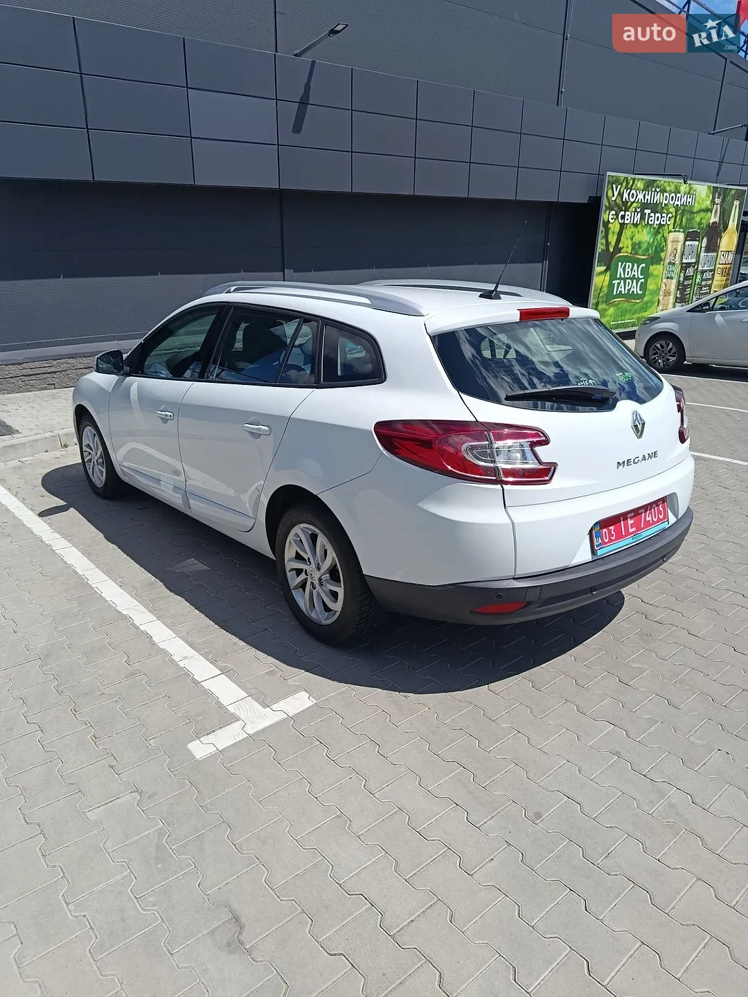 2013 Renault Megane - мініатюра 13