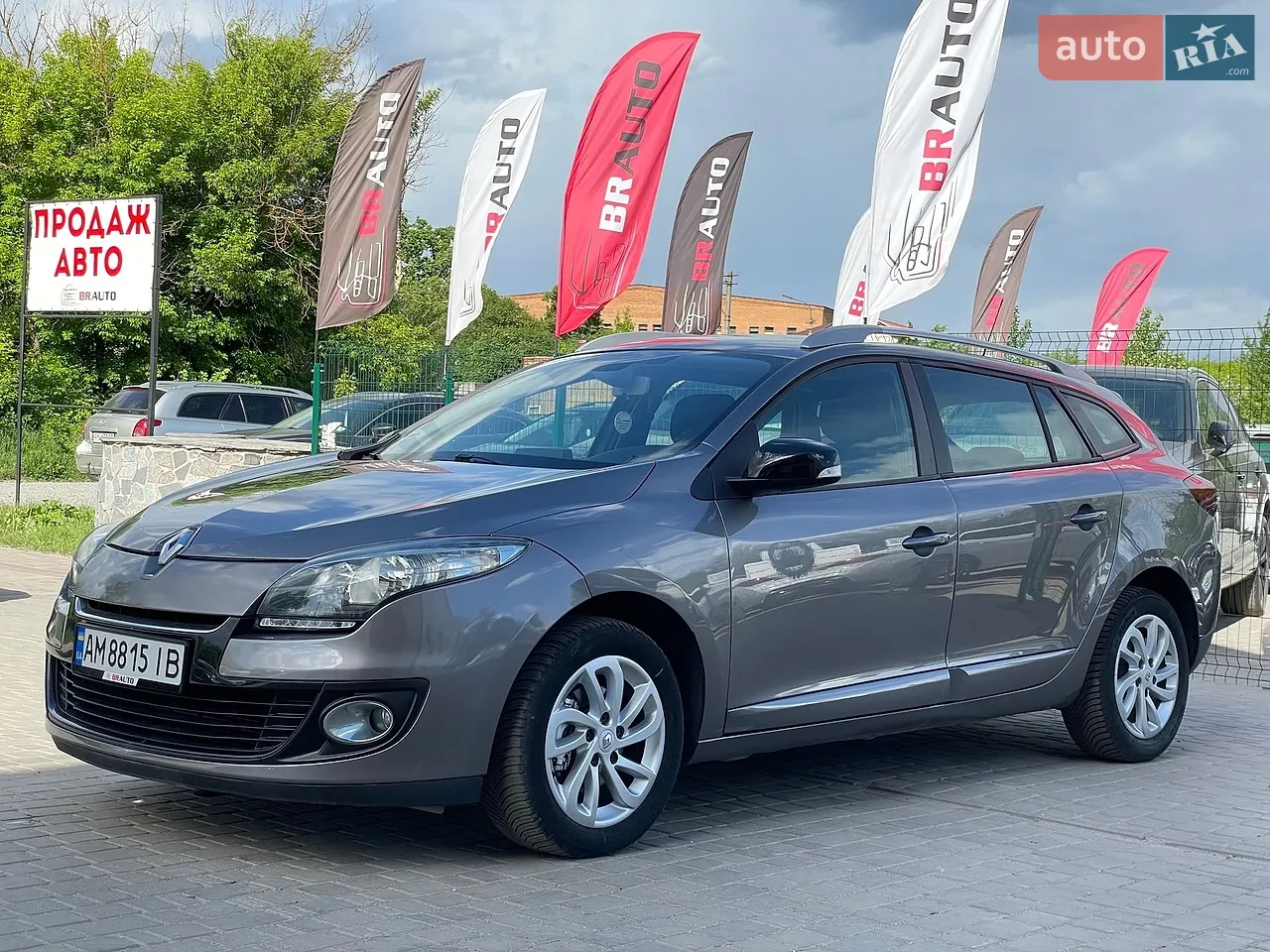 2014 Ford Focus - мініатюра 66