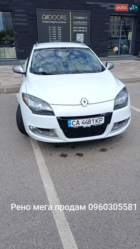 2013 Renault Megane - мініатюра 38