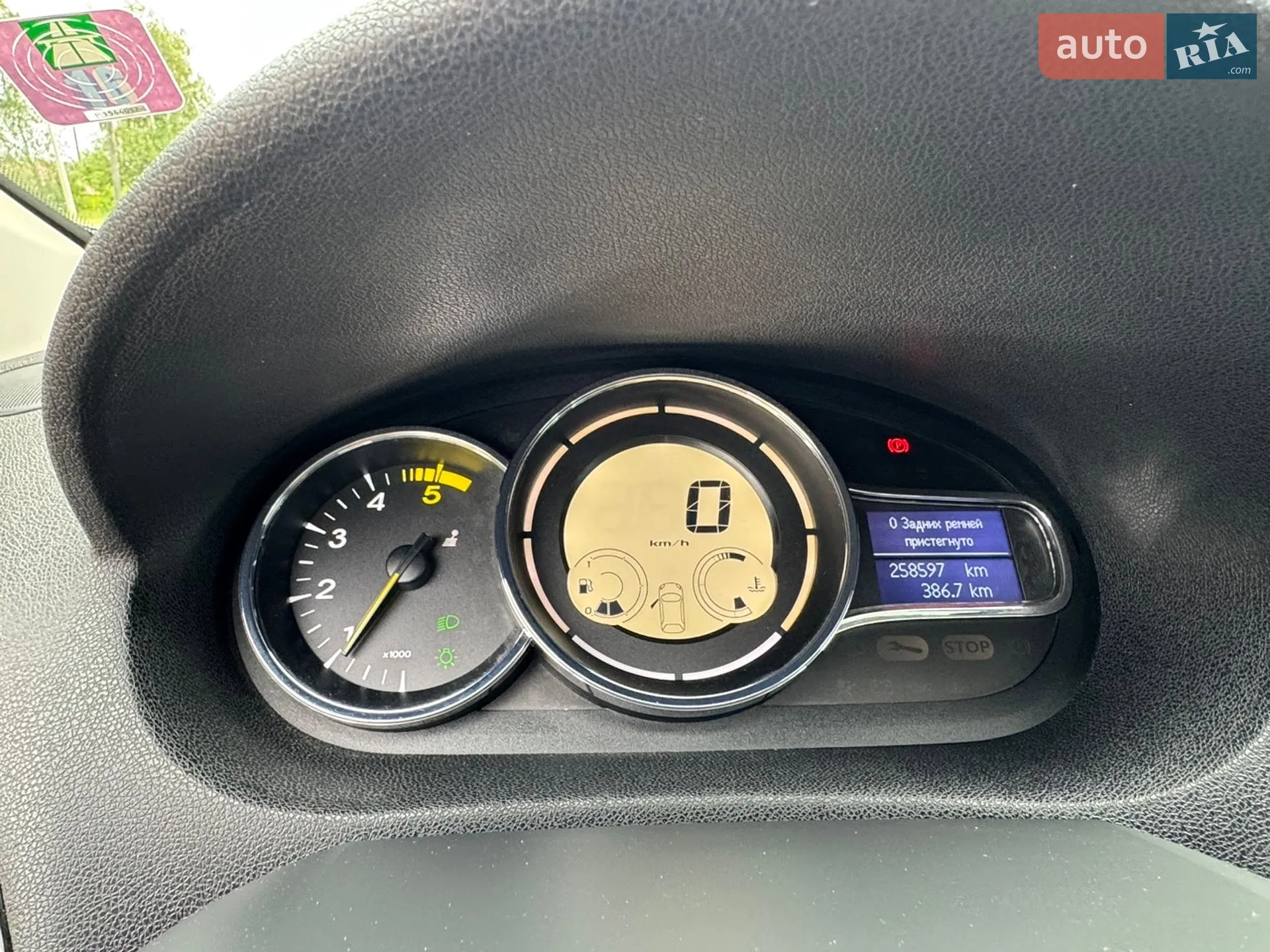 2013 Renault Megane - мініатюра 47