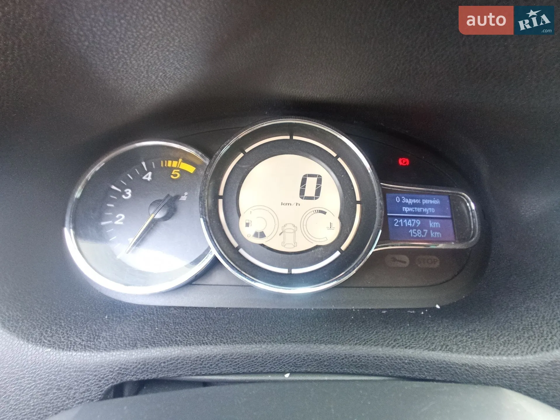 2014 Renault Megane - мініатюра 17
