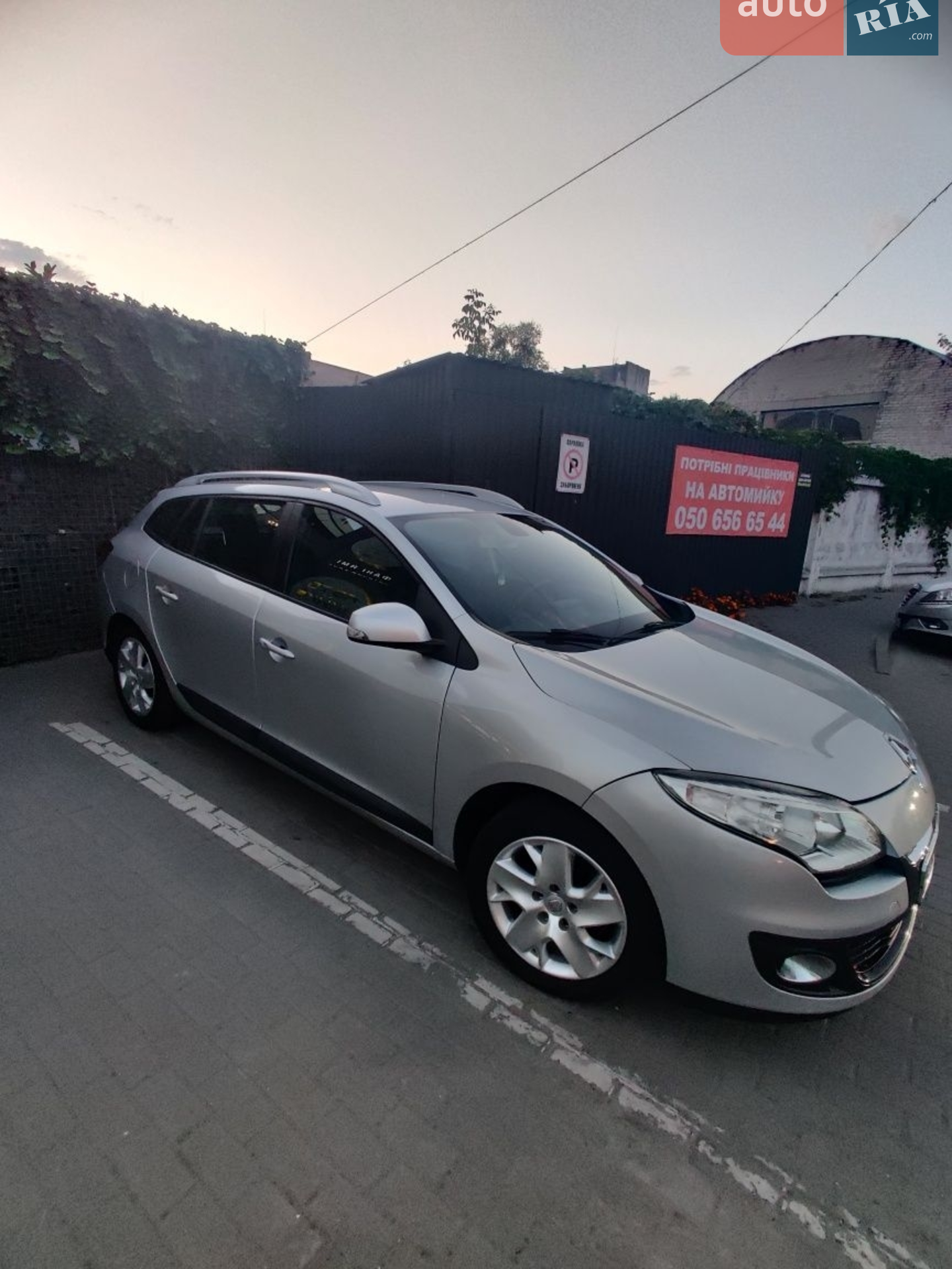 Renault Megane 2013 VIN VF1BZ110649170894 фото оголошення 16 з 21