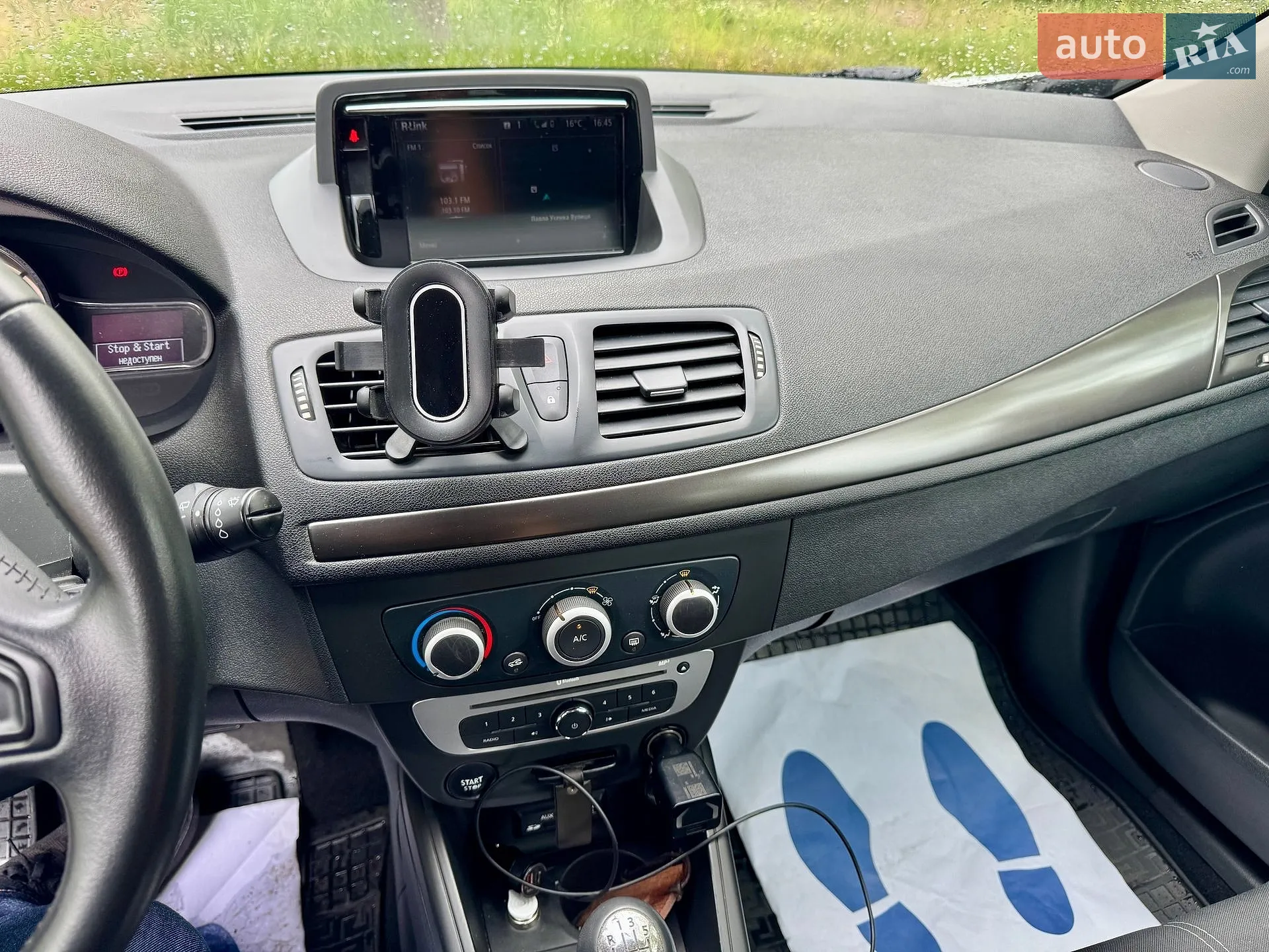 2015 Renault Megane - мініатюра 29