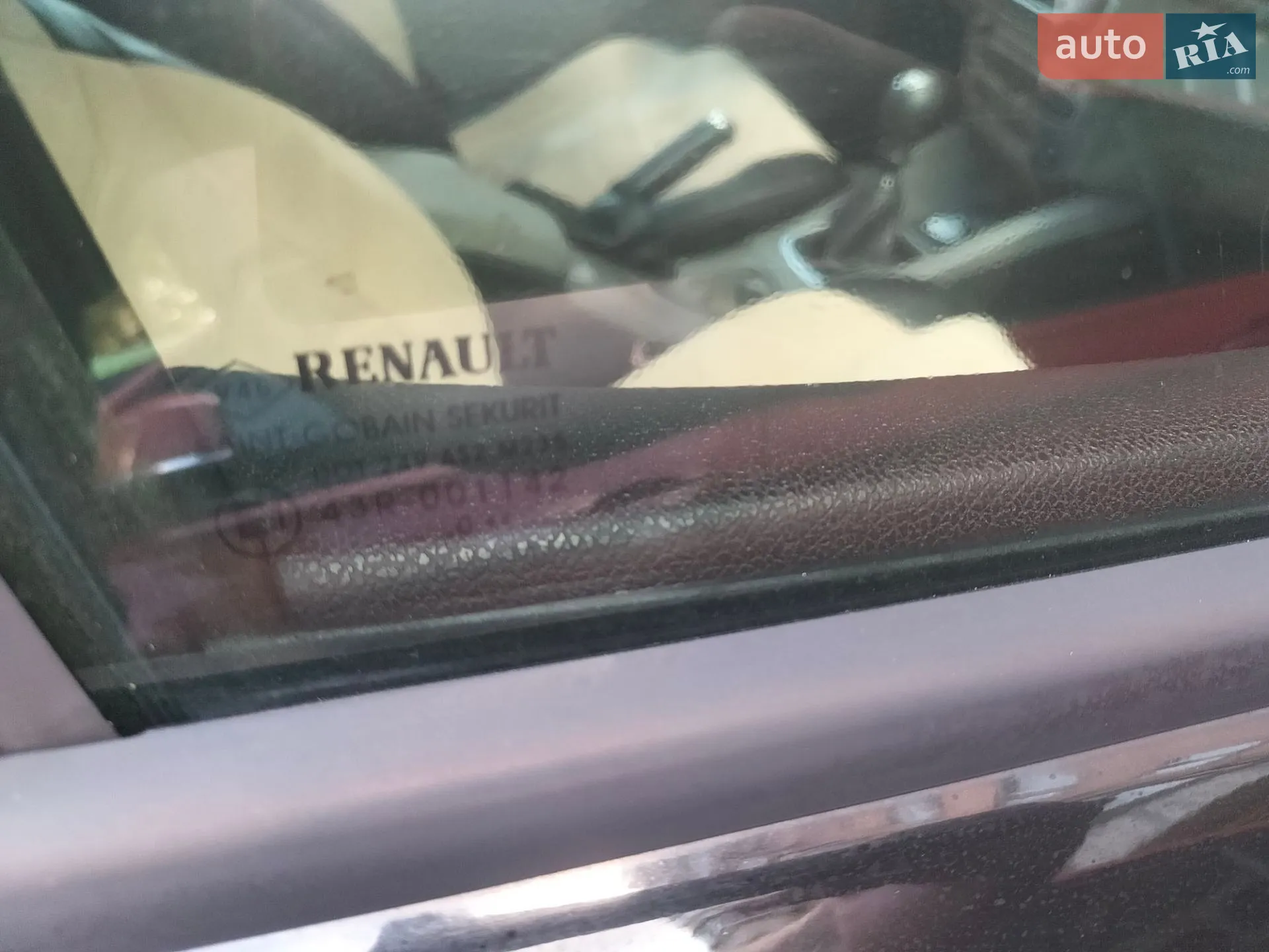 2010 Renault Megane - мініатюра 2