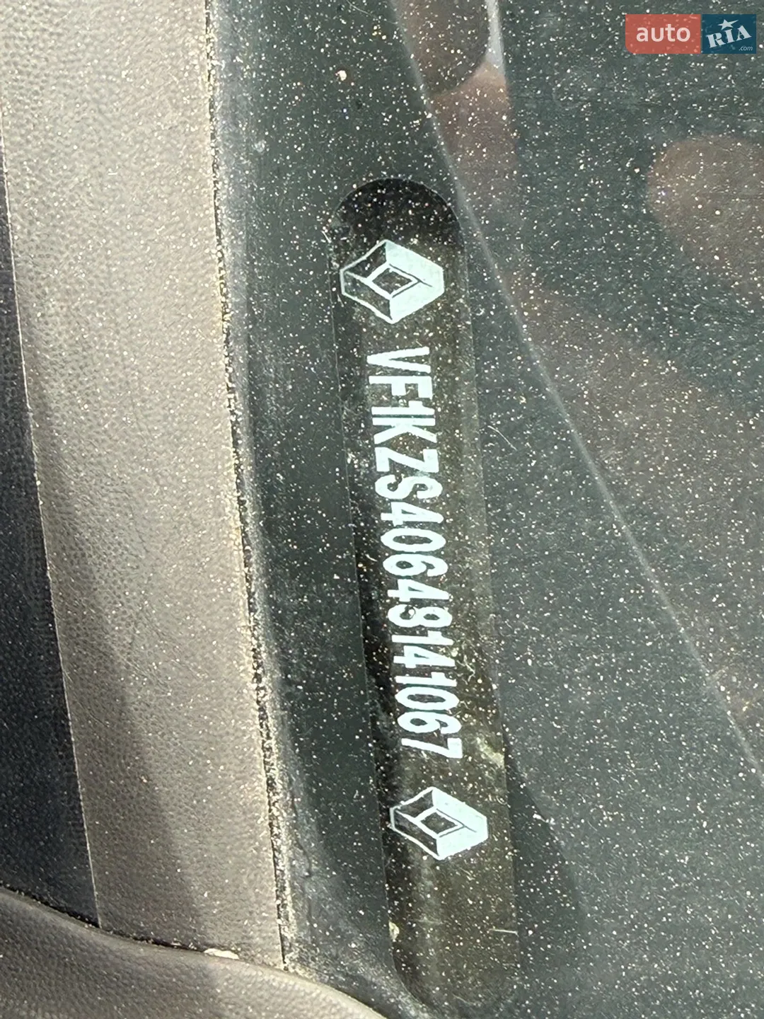 2013 Renault Megane - мініатюра 16