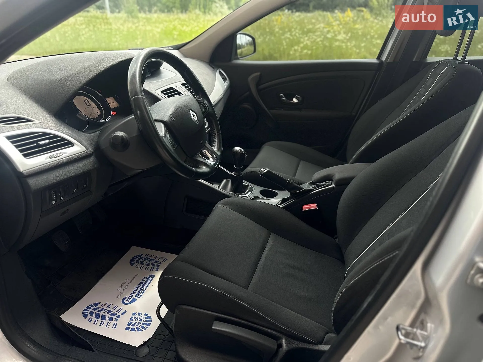 2014 Renault Megane - мініатюра 11