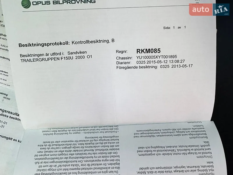 Универсал Renault Megane 2011 в Котельве документ