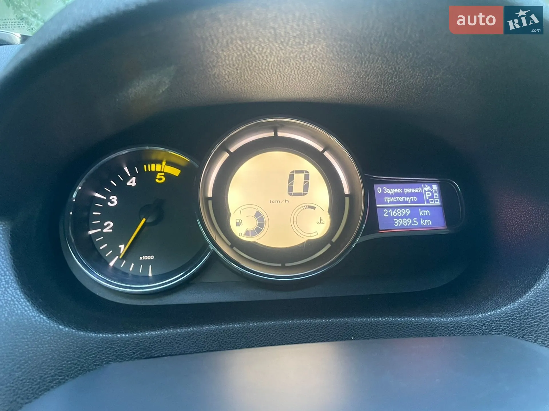 2014 Renault Megane - мініатюра 20