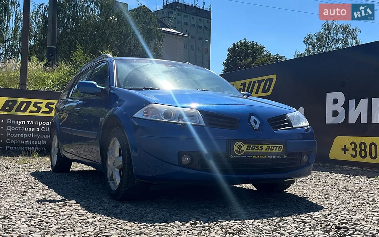 2010 Mazda 5 - мініатюра 26