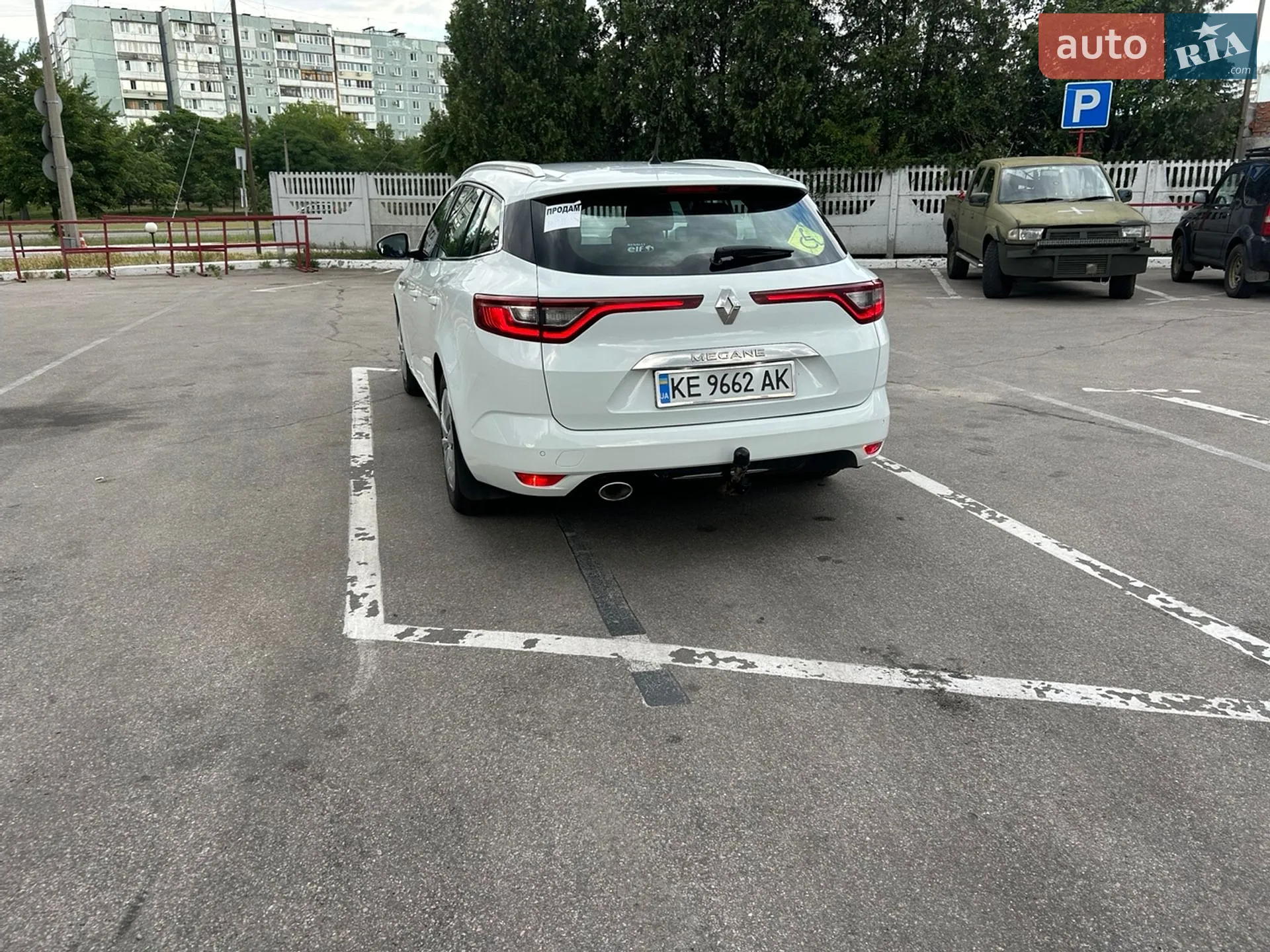 Renault Megane 2017 VIN VF1RFB00858677841 фото оголошення 20 з 22