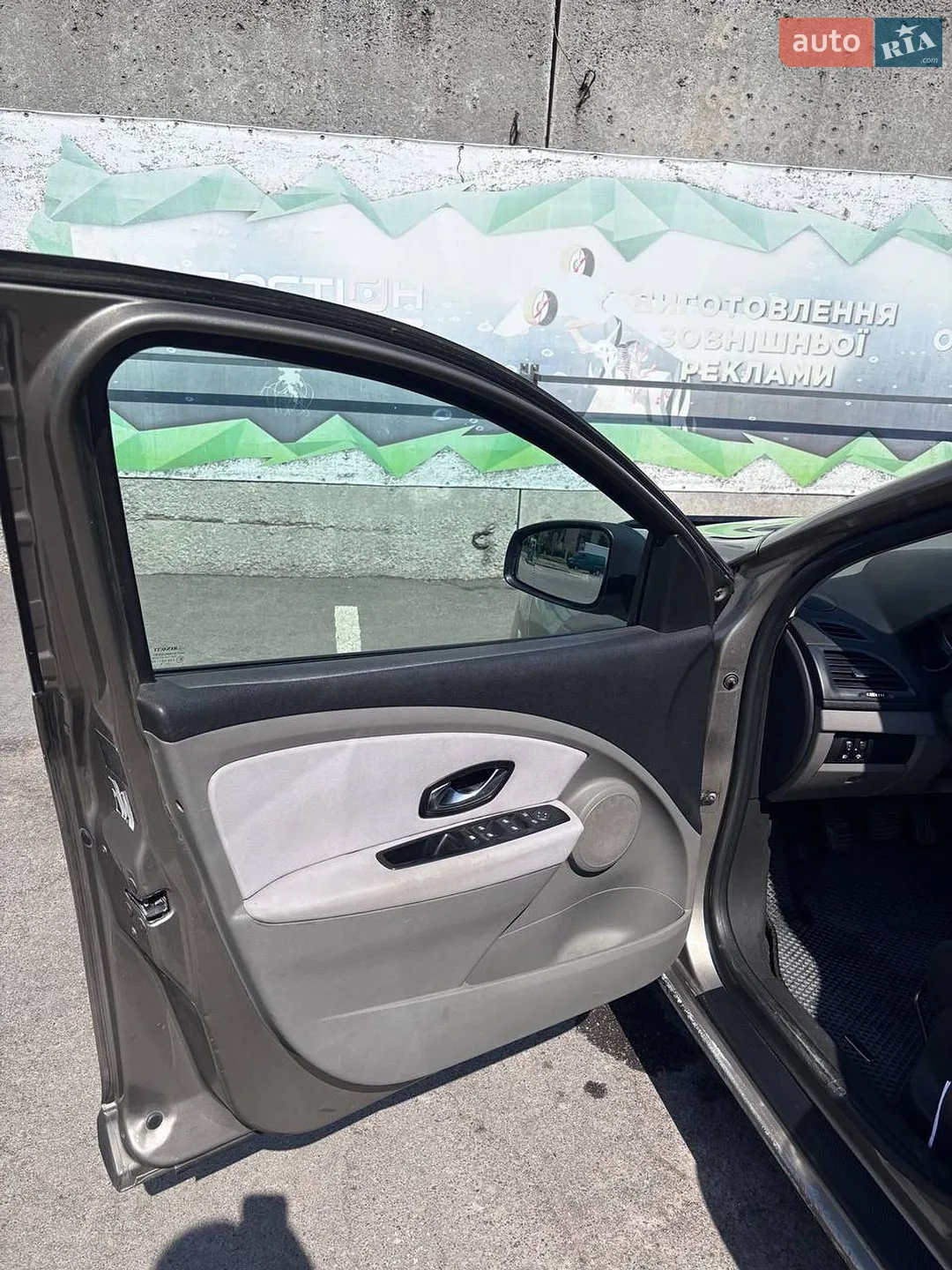 2010 Renault Megane - мініатюра 8