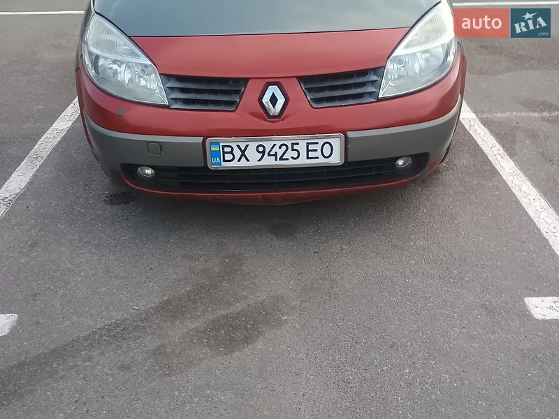 Renault Megane 2003 VIN VF1JM0G0629107328 фото оголошення 2 з 43