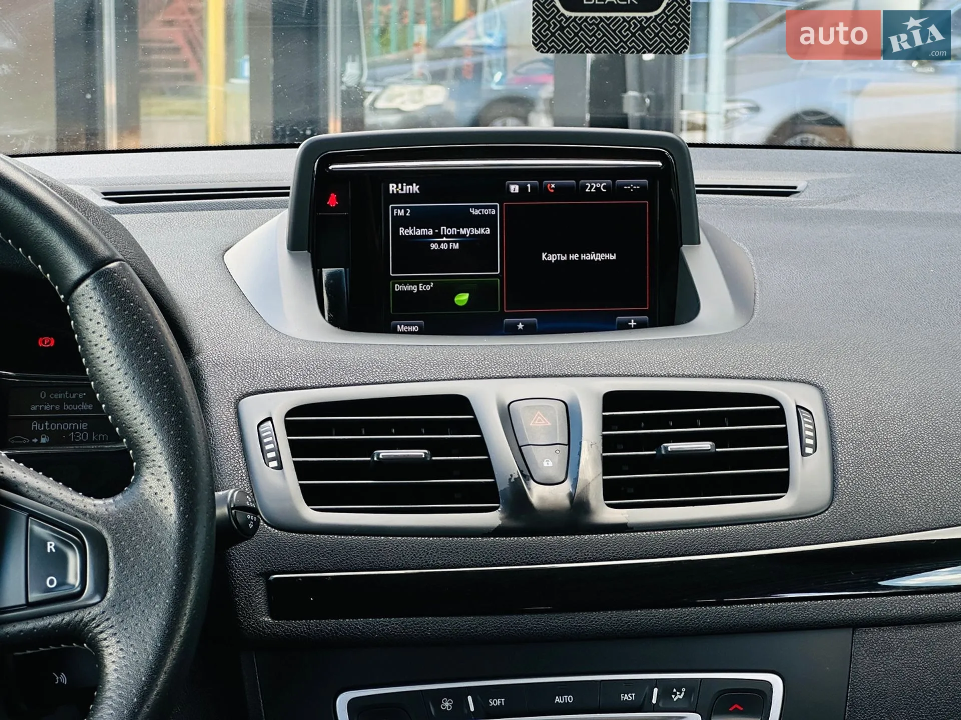 2013 Renault Megane - мініатюра 31