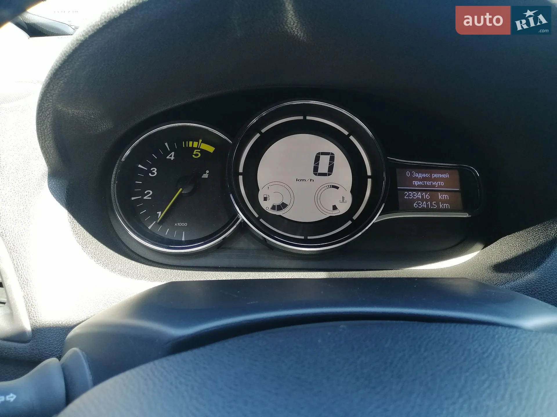 2016 Renault Megane - мініатюра 6
