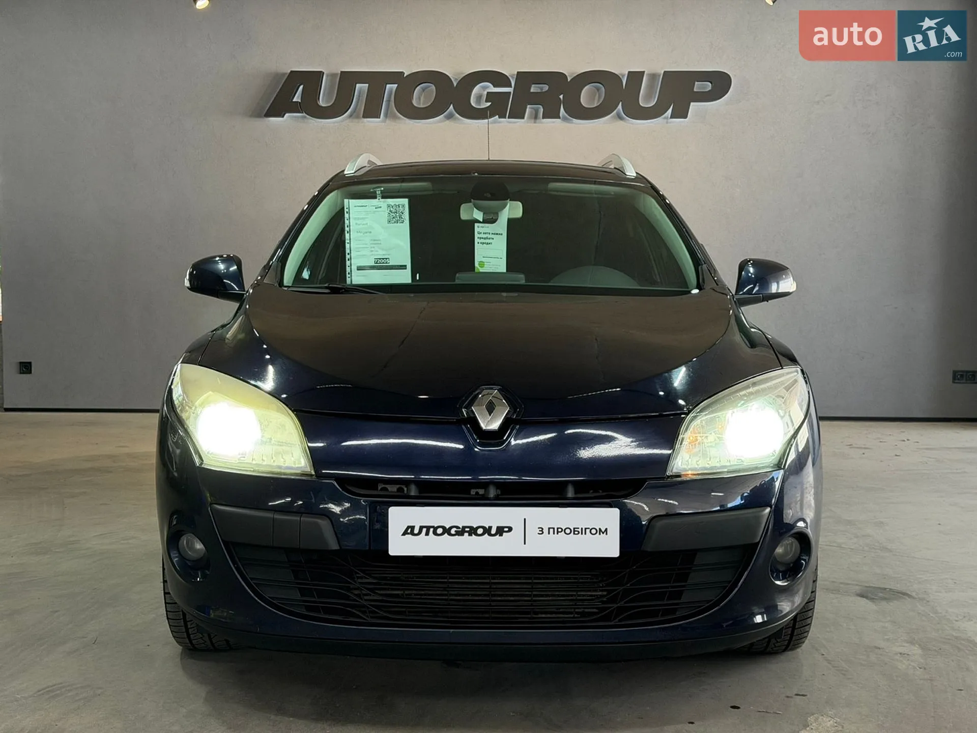 2010 Renault Megane - мініатюра 3