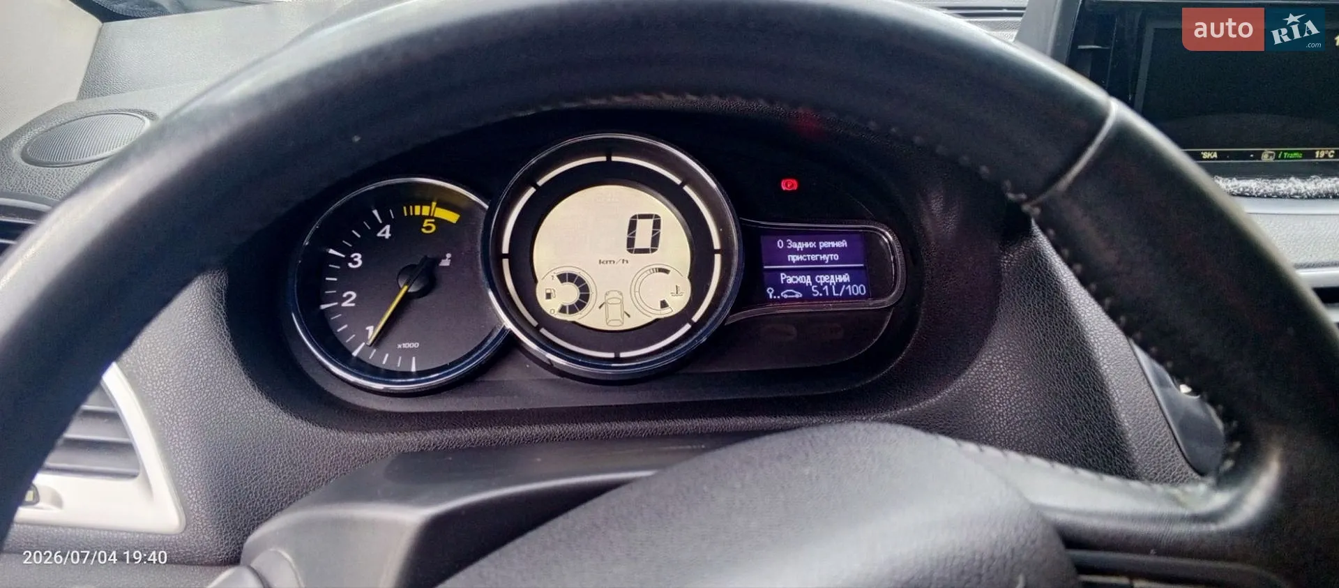 2013 Renault Megane - мініатюра 12