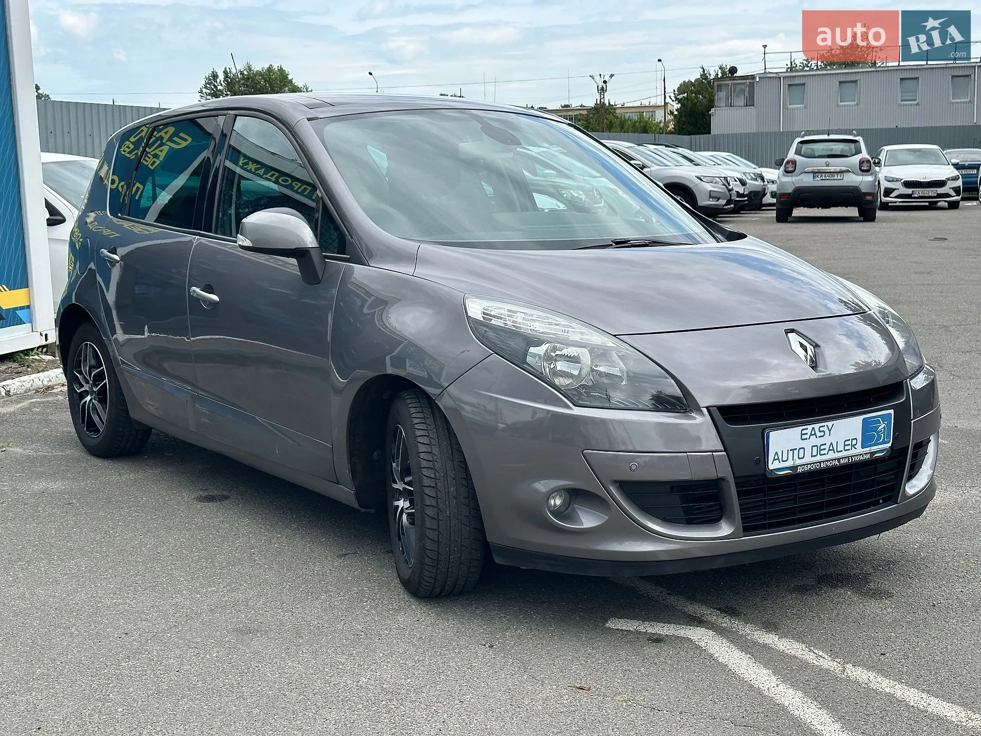 2011 Renault Megane - мініатюра 4